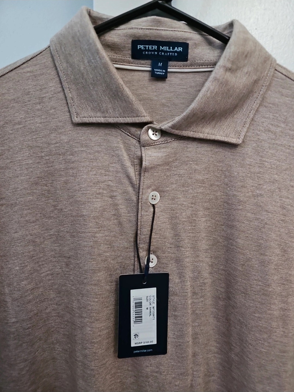 Peter Millar Men's Tan Heather Polo Shirt - Picture 2 of 3